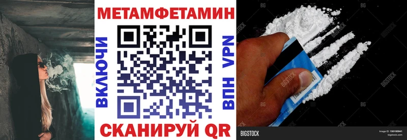 цены   гидра маркетплейс  Amphetamine 98%  Шагонар 