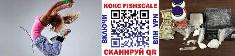 Cocaine 97% Шагонар