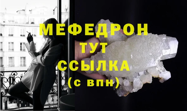 mix Балабаново