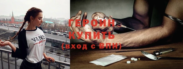 mix Балабаново