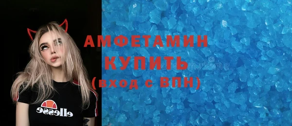 хмурый Баксан