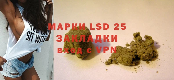 mix Балабаново