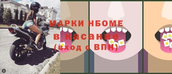 mix Балабаново
