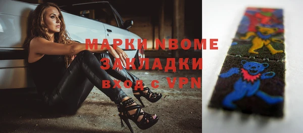 mix Балабаново