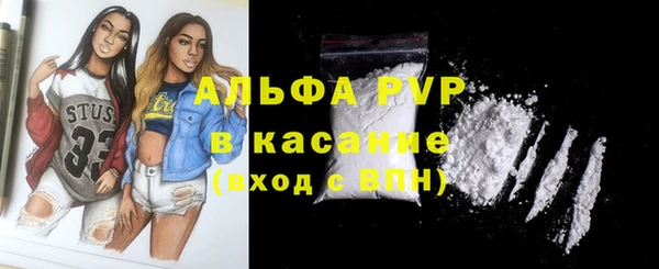 хмурый Баксан