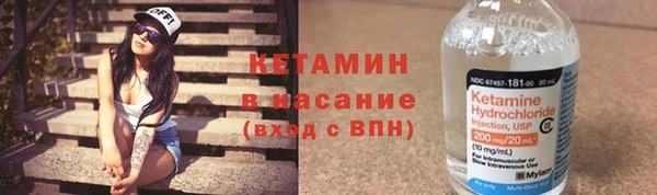 хмурый Баксан
