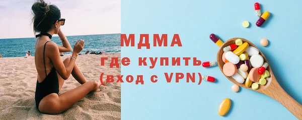 mix Балабаново
