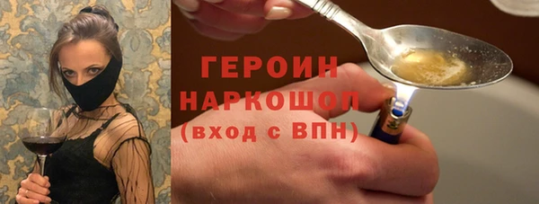 mix Балабаново