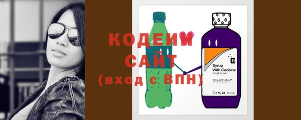 хмурый Баксан