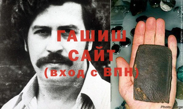 mix Балабаново