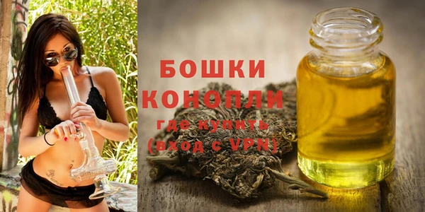 хмурый Баксан