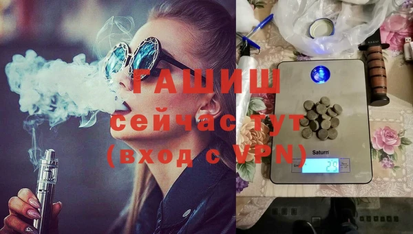 mix Балабаново