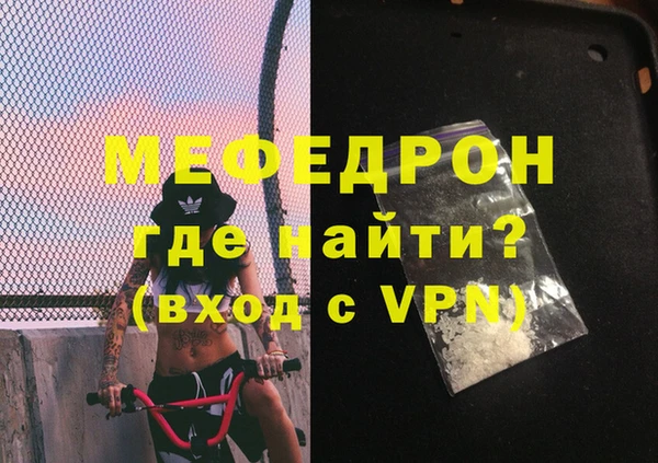 mix Балабаново