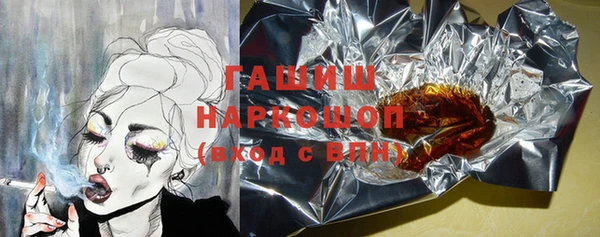 хмурый Баксан