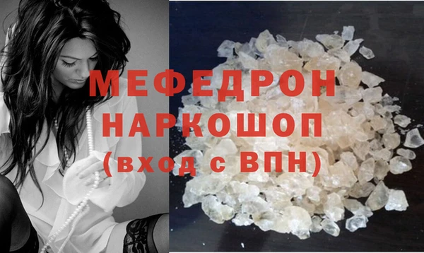 mix Балабаново