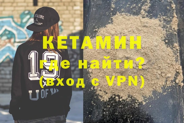 хмурый Баксан