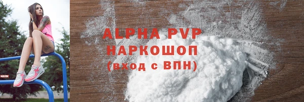 mix Балабаново