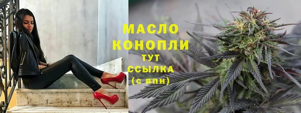 mix Балабаново
