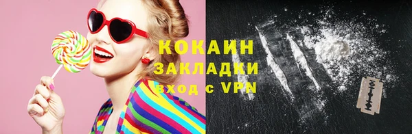 хмурый Баксан