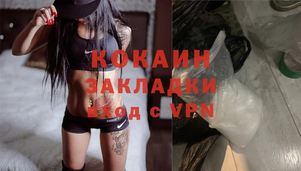 хмурый Баксан