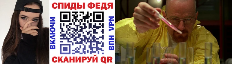 где найти наркотики Шагонар Метамфетамин Декстрометамфетамин 99.9%